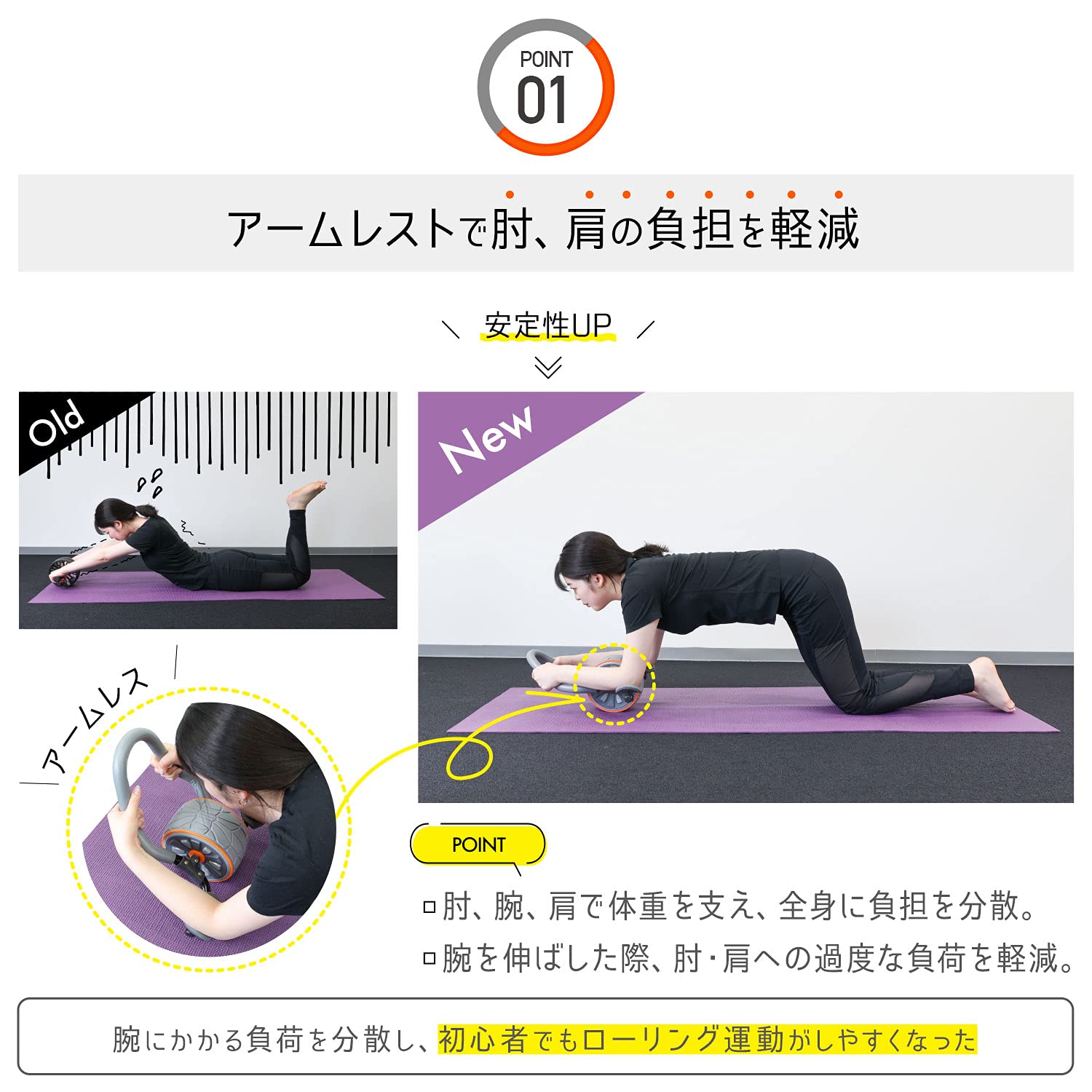 Amazon.co.jp: BODY RAJA 腹筋ローラー プランクローラー 膝用